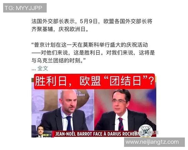 国际赛精彩对决丹麦与德国直播全程回顾与分析 国际赛精彩对决丹麦与德国直播全程回顾与分析