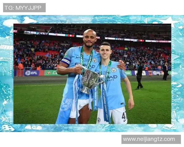 福登的崛起与曼城的辉煌之路：从青训到顶级球星的成长历程