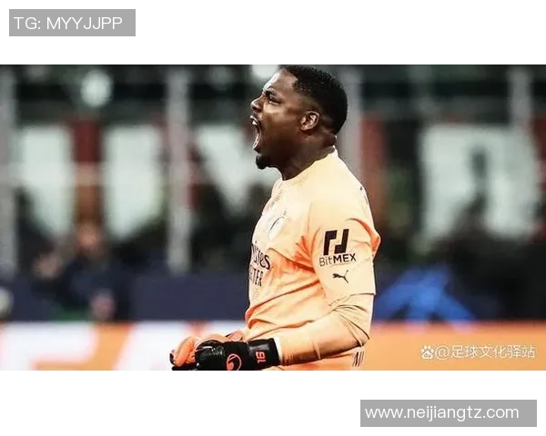 迈尼昂的崛起与挑战:探索这位足球守门员的职业生涯与未来展望