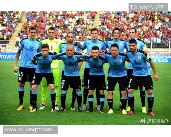 乌拉圭与泰国足球赛时间安排及赛事前瞻分析