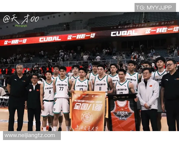 权威发布:2023年篮球实力榜单全面解析与球队表现评估 权威发布:2023年篮球实力榜单全面解析与球队表现评估