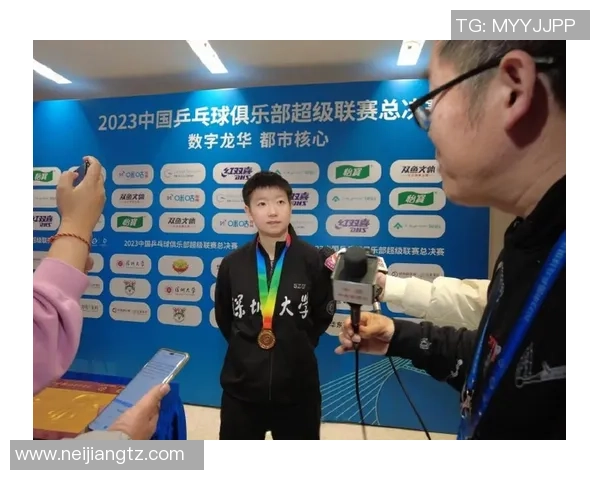 深圳乒乓球队比赛经验分析及其对未来表现的影响研究 深圳乒乓球队比赛经验分析及其对未来表现的影响研究