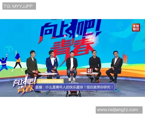 王汝恒：在科技创新浪潮中勇攀高峰的青年领军人物