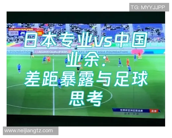 瑞士与日本足球对决结果预测分析及双方优势探讨