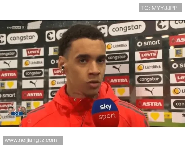 穆西亚拉：年轻天才如何在绿茵场上书写传奇篇章