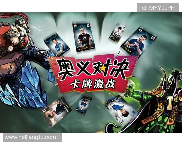 韩国与塞内加尔激战在即谁将赢得这场精彩对决