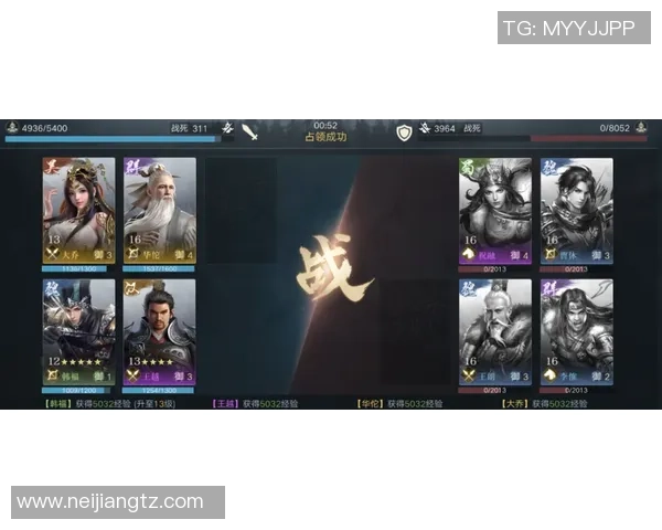 从零起步掌握王者荣耀灵活性技巧全方位指南