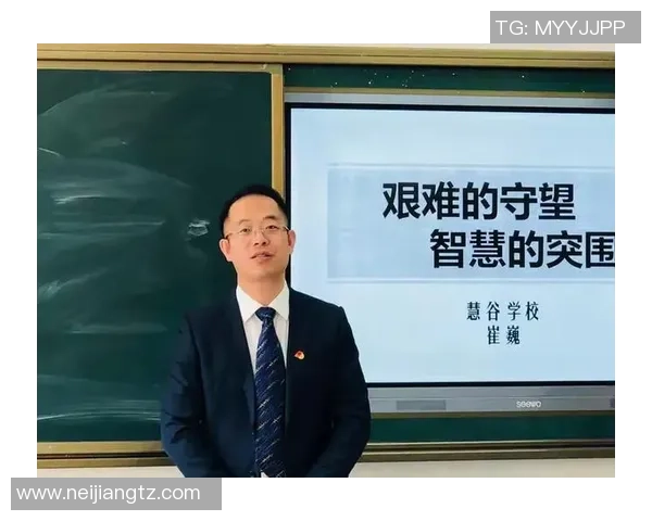 上海篮球队比赛经验分析与提升策略探讨助力球队发展之路